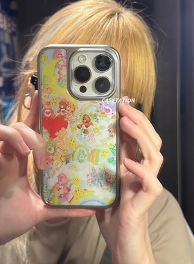 彩虹小熊美式卡通电镀大孔二合一水凝壳iPhone17promax华为pura80全包边手机硬壳小众复古漫画可爱手机保护套