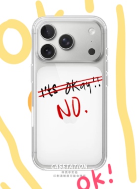 It's OK手写透明全包镜头iPhone17pro/华为pura80mate70/vivo小米17红米k80/OPPOreno14/VIVOX300软壳手机壳