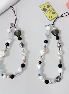 透黑爱心灰调串珠手机链防丢新款简单黑灰色ins风手机小珠子挂件