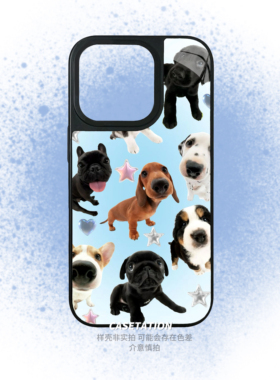 狗勾宠物大拼贴大孔二合一黑色水凝壳iPhone17promax全包边华为mate70pura80手机硬壳可爱萌宠手机保护套