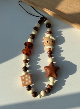 棕星黑皮kt猫hellokitty手机链条美拉德手工串珠短款ccd相机挂绳