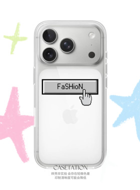 FaSHioN小众ins风透明手机壳