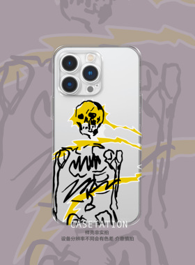 电击骷髅手绘ins风手机壳iPhone17pro华为pura80mate70/vivo小米17红米k80/OPPOreno14/VIVOX300手机保护软壳