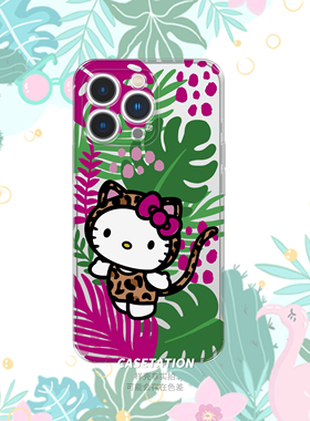 热带雨林豹纹kitty手绘iPhone17pro/华为pura80mate70/vivo小米17红米k80OPPOreno14/VIVOX300通用手机保护套