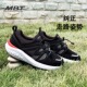 耐磨 MBT足健康鞋 MILA 缓震 增高 男厚底休闲通勤鞋 足弓支撑
