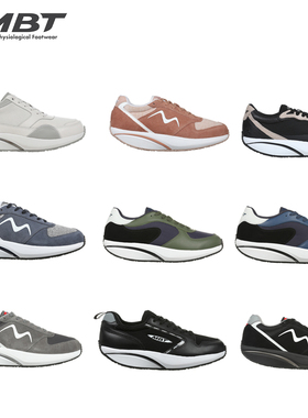 【特价合集】MBT足健康鞋女厚底经典休闲运动足弓支撑增高提臀