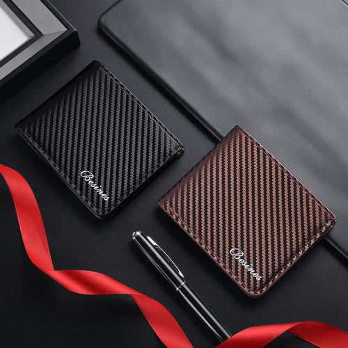 钱包男款2025新款碳纤维纹驾驶证二合一短款卡包一体高端男士钱夹