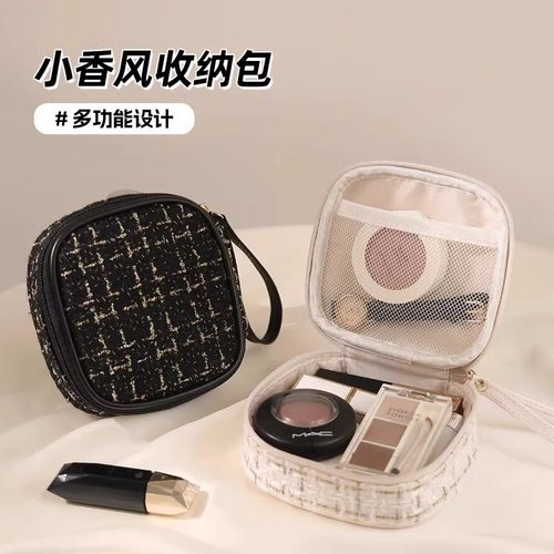 迷你化妆包卫生巾收纳包女新款随身口红袋高级旅行便携姨妈小包