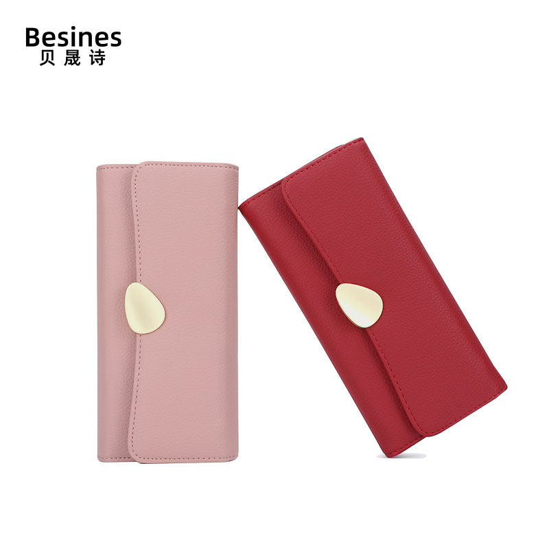 长款钱包女士2026新款简约高档多功能大容量手拿包小众设计零钱包