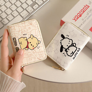 可爱帕恰狗卡通卡包女款小众大容量多卡位便携小巧驾驶证件零钱包
