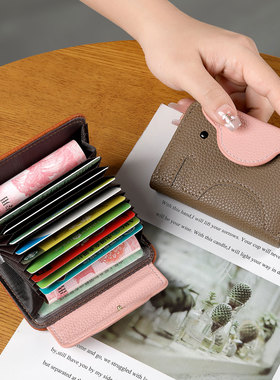 可爱小象卡包2026新款女士轻薄进口皮革驾驶证套多卡位证件收纳包