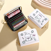 卡通猫咪零钱包卡包一体女简约可爱猫星人学生迷你小包证件收纳包
