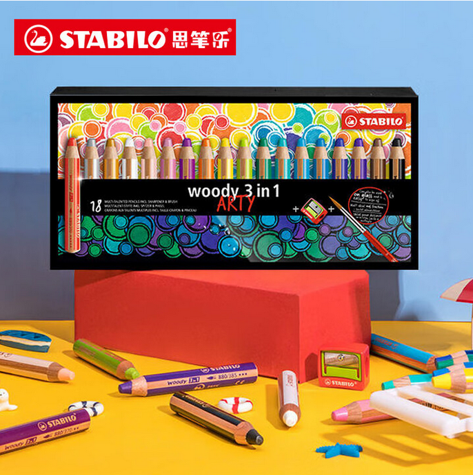 stabilo思笔乐 进口蜡笔油画棒儿童安全无毒可水洗油画棒重彩棒18色水溶炫彩棒涂色笔宝宝幼儿不脏手幼教,文具电教/文化用品/商务用品,蜡笔,淘宝优惠券,粉丝福利购,淘宝优惠卷