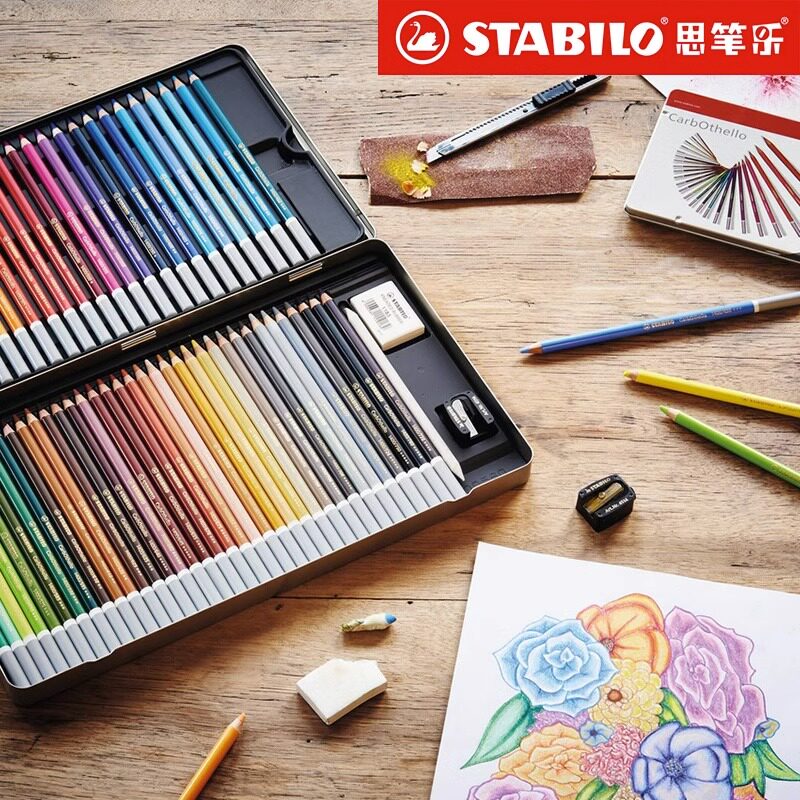stabilo旗舰店德国思笔乐色粉彩铅 14系列彩铅笔 专业 手绘水溶性彩铅粉彩铅笔素描手绘彩铅笔 绘画