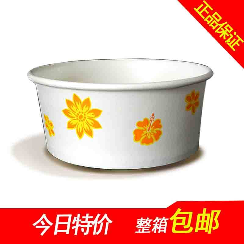 8折促销680杭城春红一次性纸碗餐盒凉皮早餐环保碗1000只/箱_虎窝淘