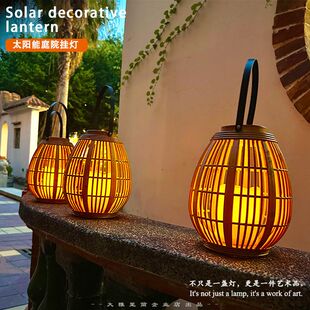 Solar rattan lanterns lamp garden bamboo woven night lights