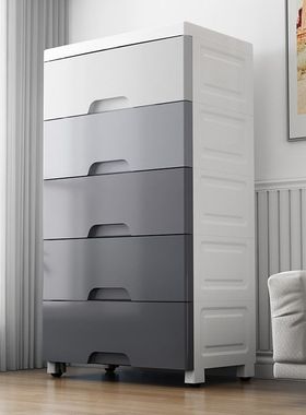 Drawer style storage box MultiLayer cabinet plastic wardrobe