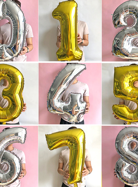 Birthday number balloon party decoration room letter set