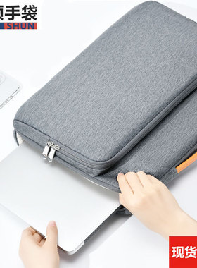 Waterproof Laptop Bag Notebook Bag 13 14 15 17 inch file
