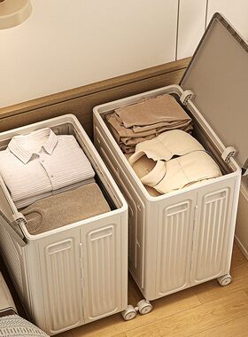 Clothes storage box foldable storage cabinet storage cabinet