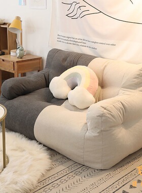 Sofa tatami home living room bedroom balcony, small sofa