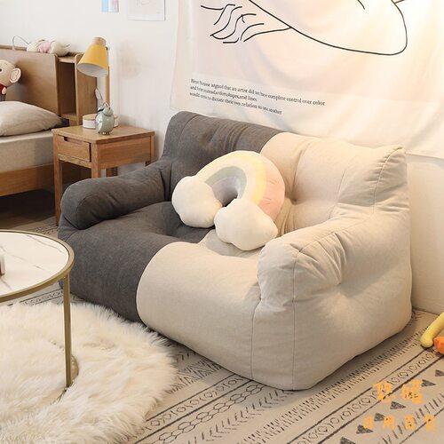 Sofa tatami home living room bedroom balcony, small sofa