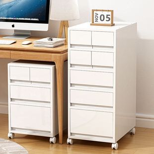 layer storage cabinet Drawer office multi for documents type