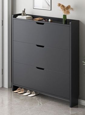 Flip bucket shoe cabinet narrow cabinet entrance rack