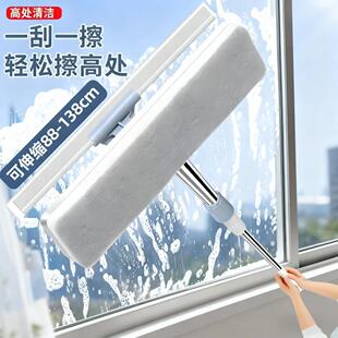 魔术硅胶玻璃刮水器家用可伸缩擦窗神器高处清洁一刮一擦