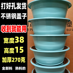 【100套】加厚竹虫专用养殖盆椰虫养殖保温箱不锈钢盖子塑料盆