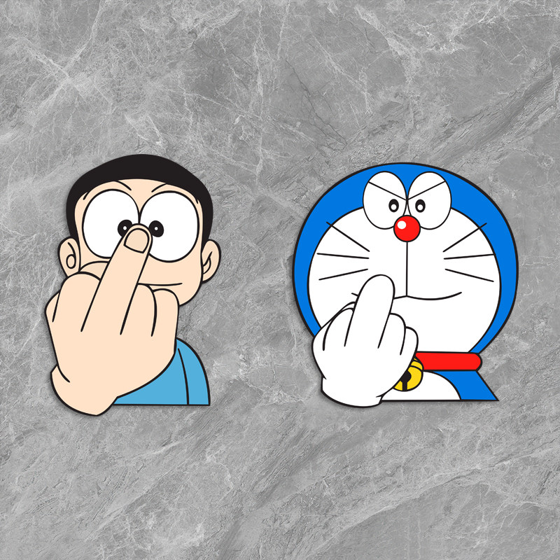 哆啦aa梦汽车贴纸大雄鄙视趣味恶搞装饰卡通电动车贴遮挡划痕贴画