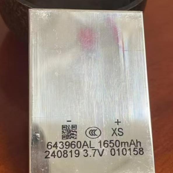定做各种老人手机电池64396手机电池