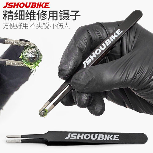 直扁圆头 不尖锐不伤手不损坏配件 精密好用