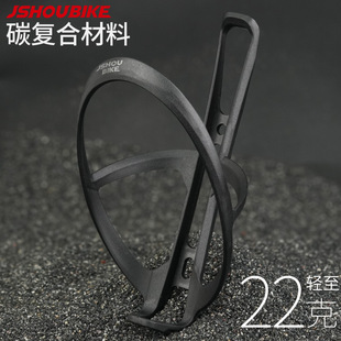 教授单车公路车水壶架碳纤维尼龙超轻山地车儿童自行车水杯架配件