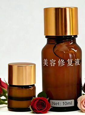 正品家用点除取志膏美容院专用去痣脸部明显小黑点药水套盒神器