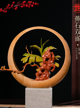 新中式东阳木雕蕉石双雀摆件