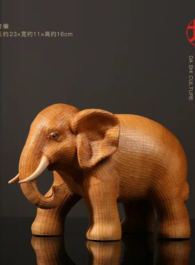 【竹木大师】何红兵作 竹编大象工艺品居家收藏送礼摆件