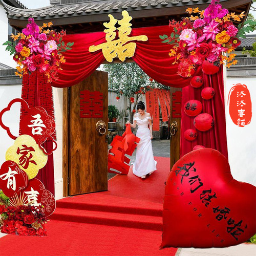 2026农村结婚庭院子门布置