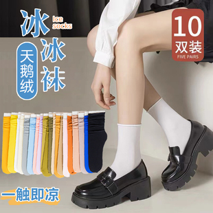 长筒袜夏天黑色中筒袜 堆堆袜ins潮网红款 白色冰冰袜子女夏季 薄款