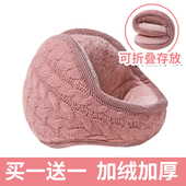 保暖耳罩女冬季 加厚加大可爱护耳朵暖耳包捂子防寒防冻耳套男骑车