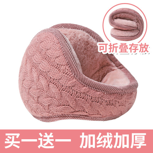 保暖耳罩女护耳朵暖耳包耳套男