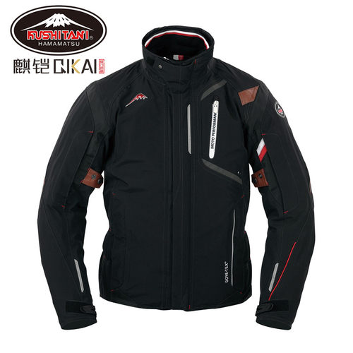 日本防寒服价格 日本防寒服图片 星期三