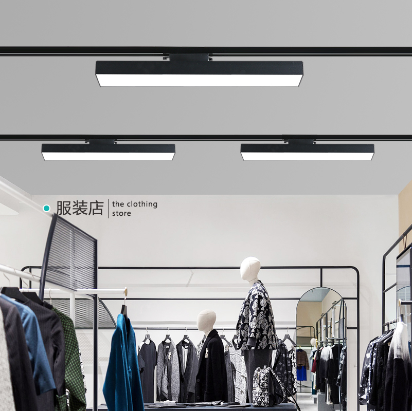 铝条形轨道式补光灯办公灯轨道专用商场用餐厅泛光灯照明射灯直播