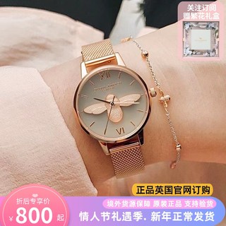 OliviaBurton手表女轻奢小众3D小蜜蜂欧美正品女士OB女表520礼物