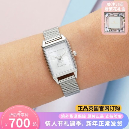 OliviaBurton手表女轻奢小众方形小蜜蜂正品名牌女生礼物OB女表