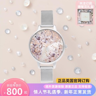 OliviaBurton手表女轻奢小众午后花园正品名牌女士女生礼物OB女表