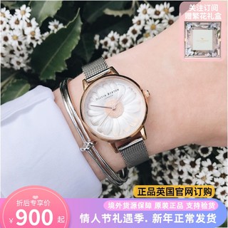 OliviaBurton手表女小众轻奢雏菊花名牌正品女士女生礼物OB女表