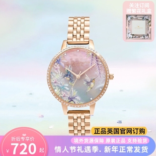 OliviaBurton手表女轻奢小众蜂鸟贝母正品 名牌女士女生礼物OB女表