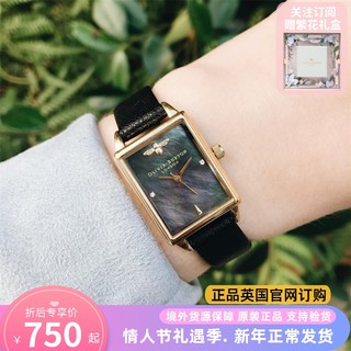 OliviaBurton手表女小众轻奢小绿表名牌正品女学生OB手表七夕礼物