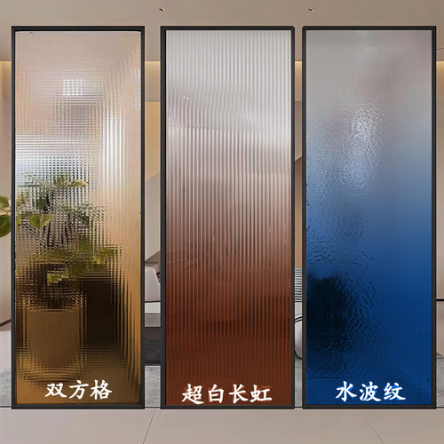 高端渐变长虹水波纹艺术钢化玻璃